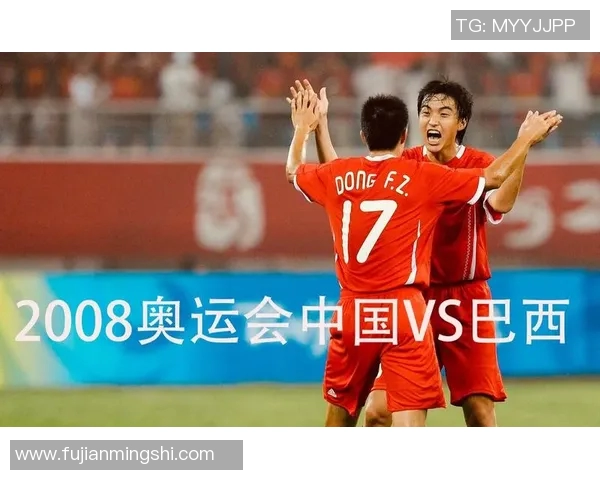 俄罗斯与巴西在线对决精彩回顾及赛后分析